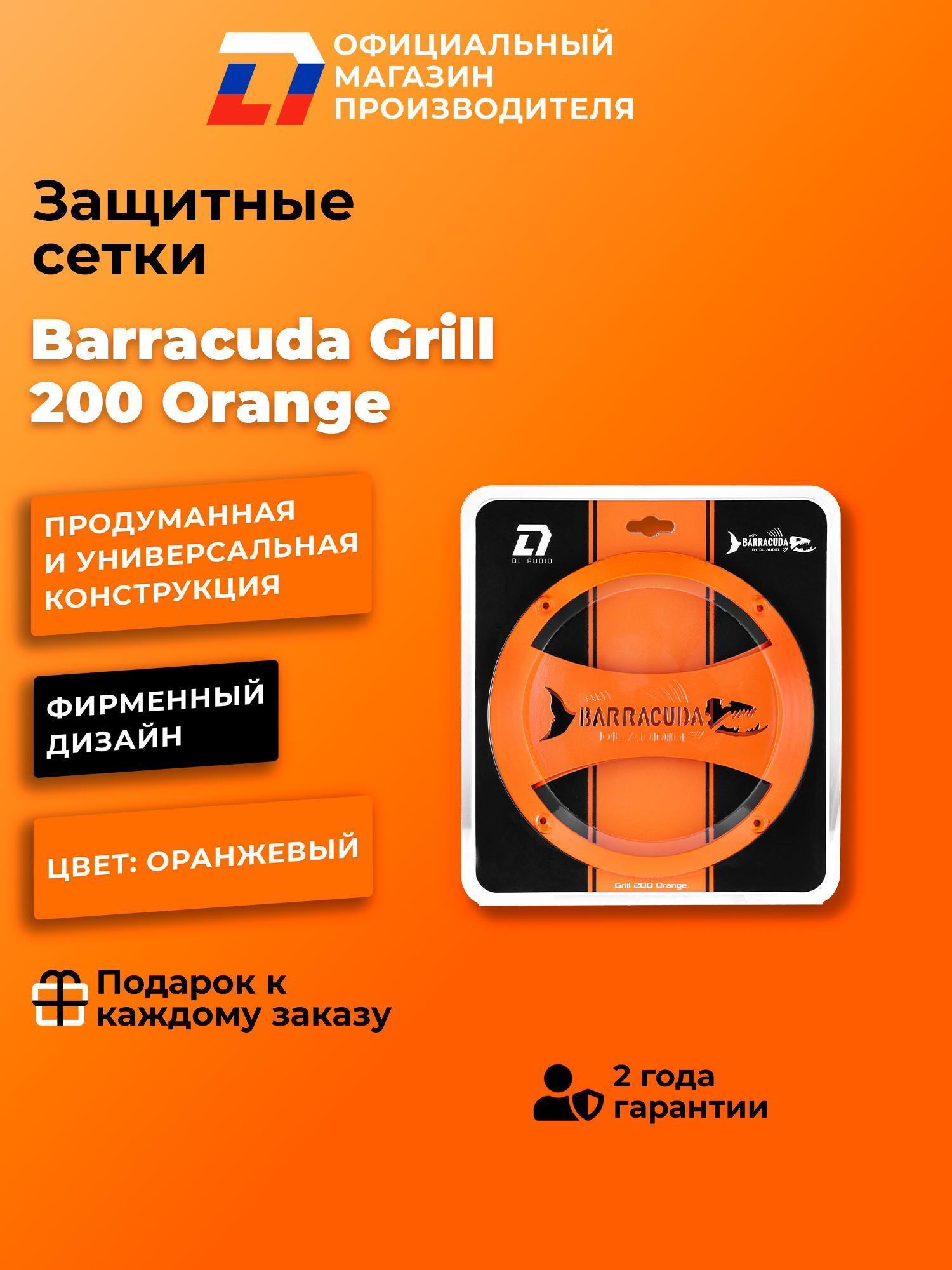https://img.mvideo.ru/Big/c6f4841c-12a9-4fff-9899-fa4e84d33501.jpg