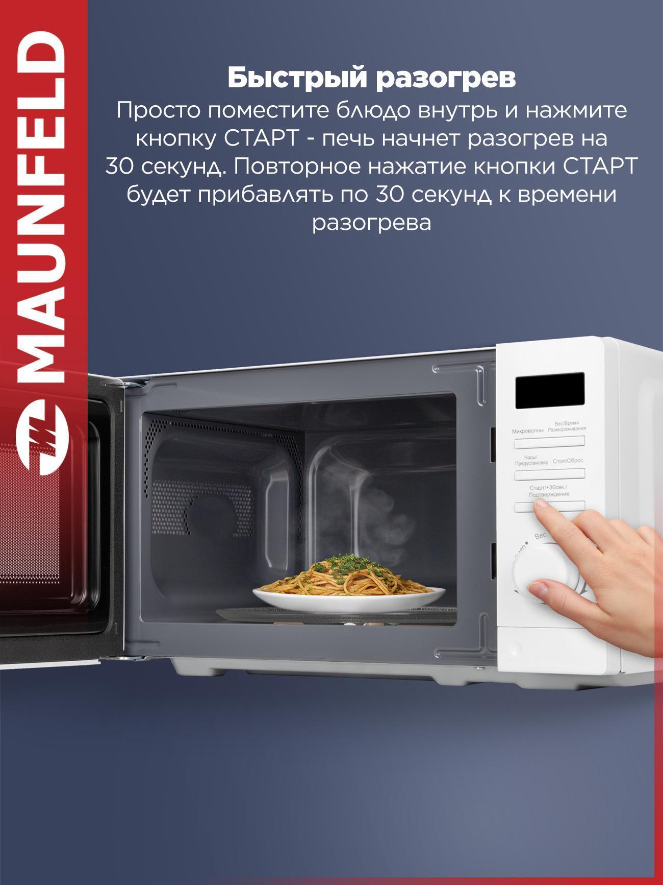 https://img.mvideo.ru/Big/c6f850ac-6956-40e2-ba0b-bfa7faf22517.jpg