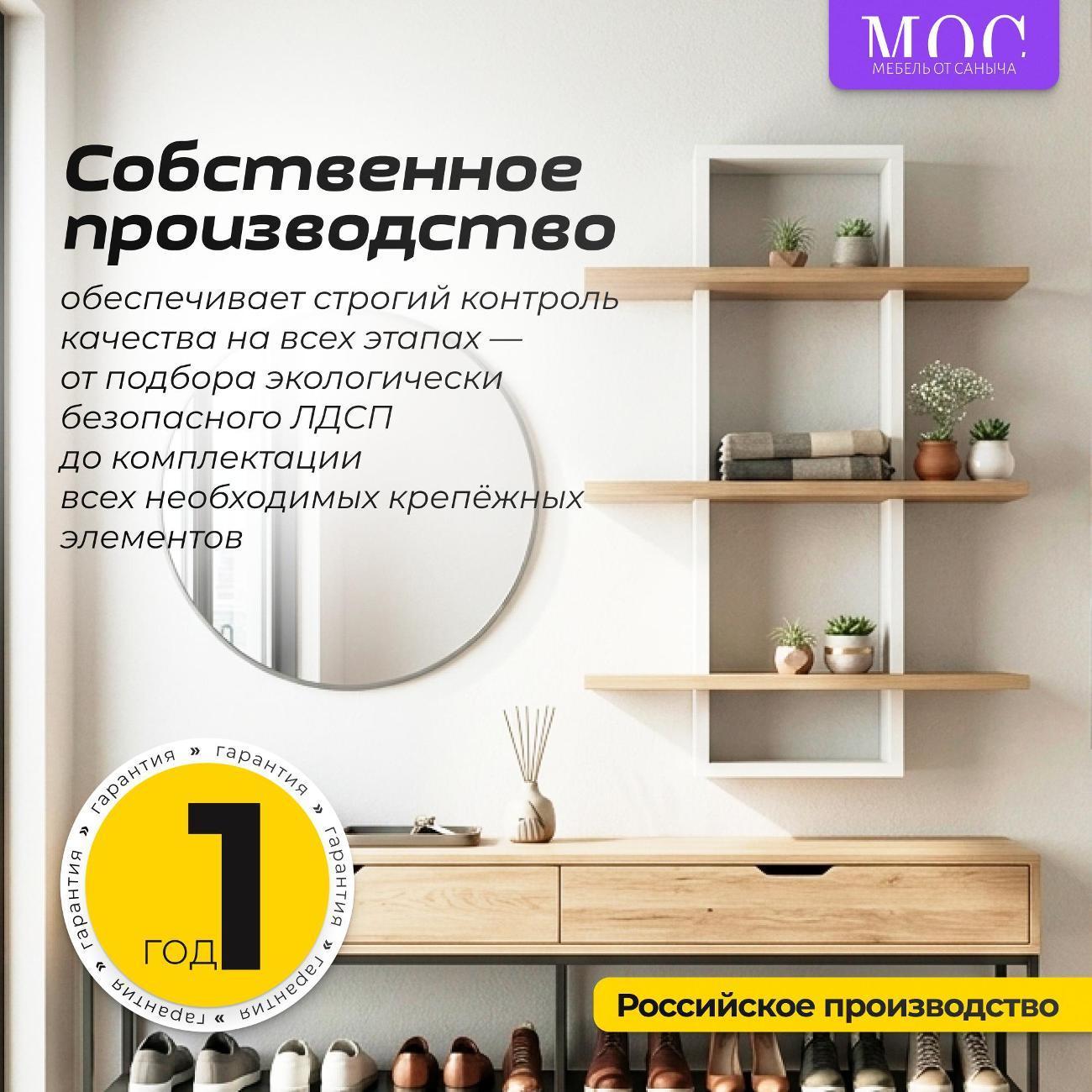 https://img.mvideo.ru/Big/c6f93fc8-9aa9-4910-a750-2970836a1ce2.jpg