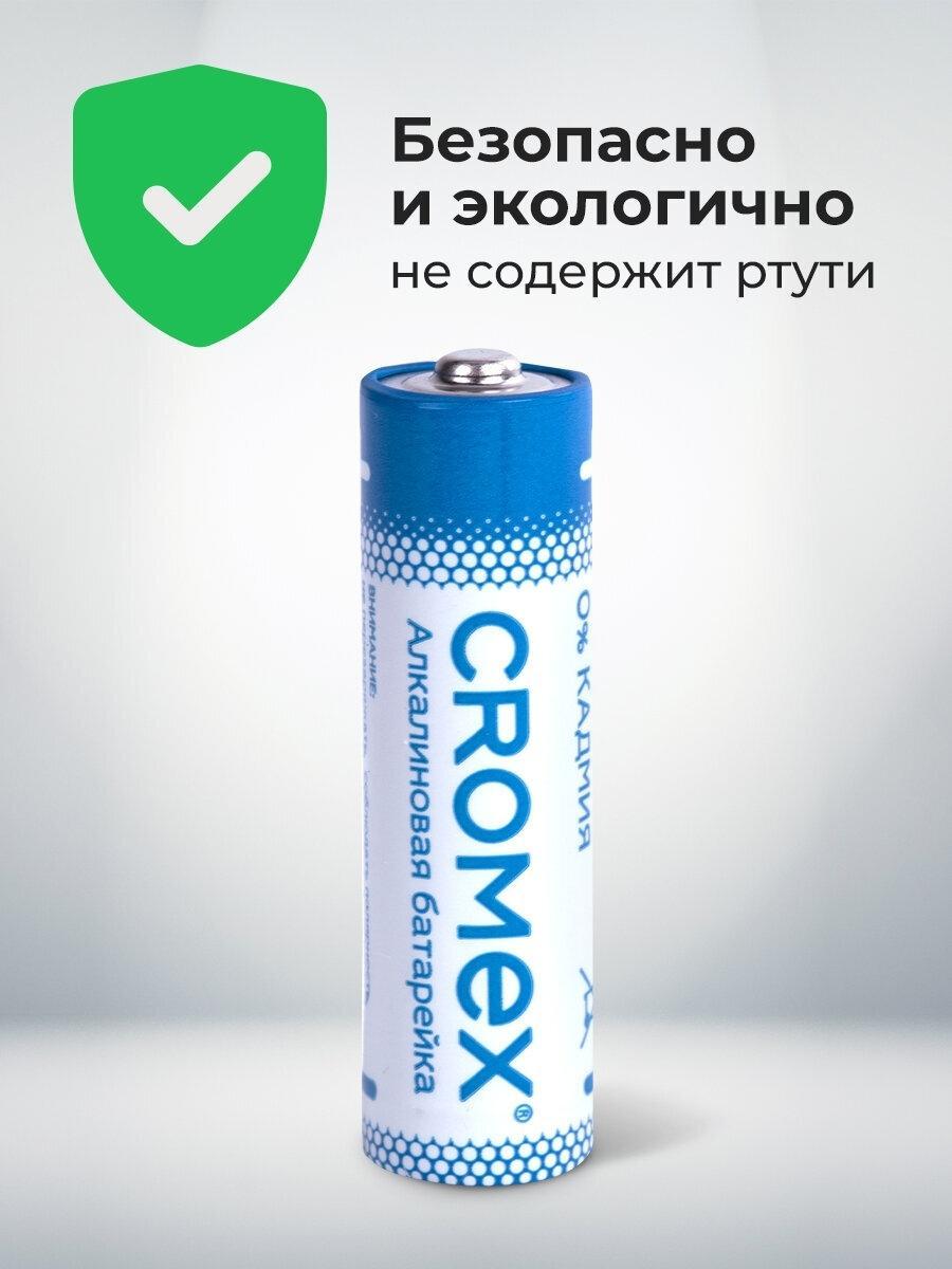 https://img.mvideo.ru/Big/c6fc9ca0-c0c4-4c14-915e-f5020ce9c05f.jpg