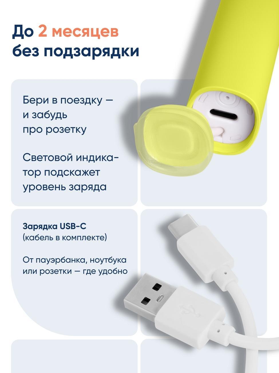 https://img.mvideo.ru/Big/c70985ad-4bca-4689-9f14-837b3cf8e8f0.jpg