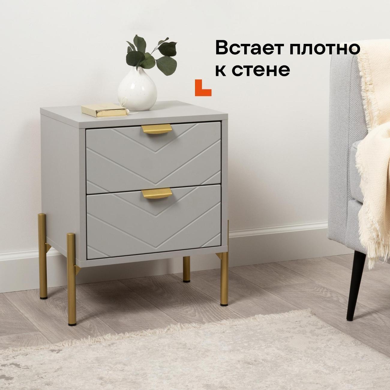https://img.mvideo.ru/Big/c70cf4b5-7c86-492a-8d50-d51ac061ffb9.jpg