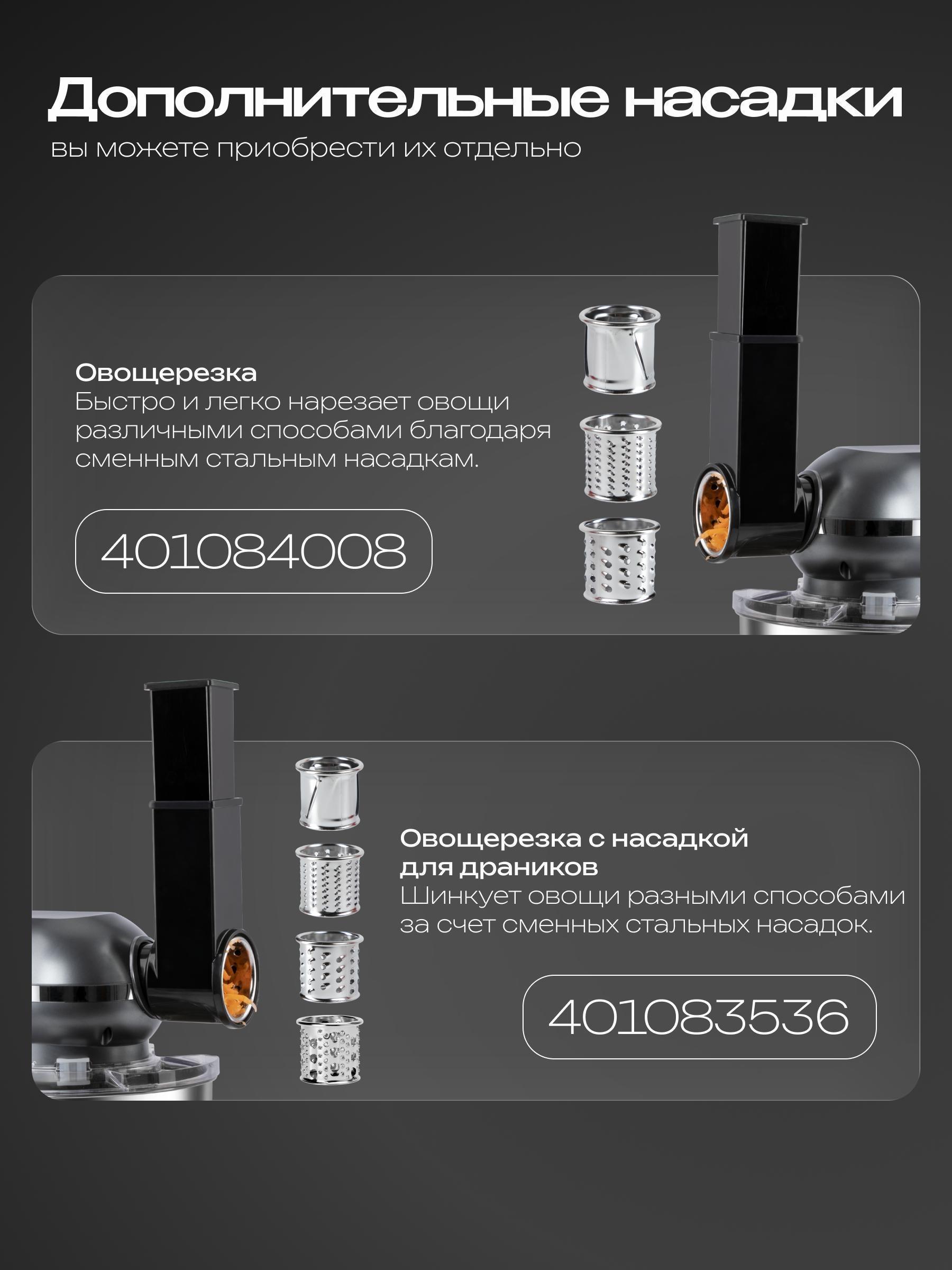 https://img.mvideo.ru/Big/c71f53a8-6938-47d1-ba70-1506496b8597.jpg