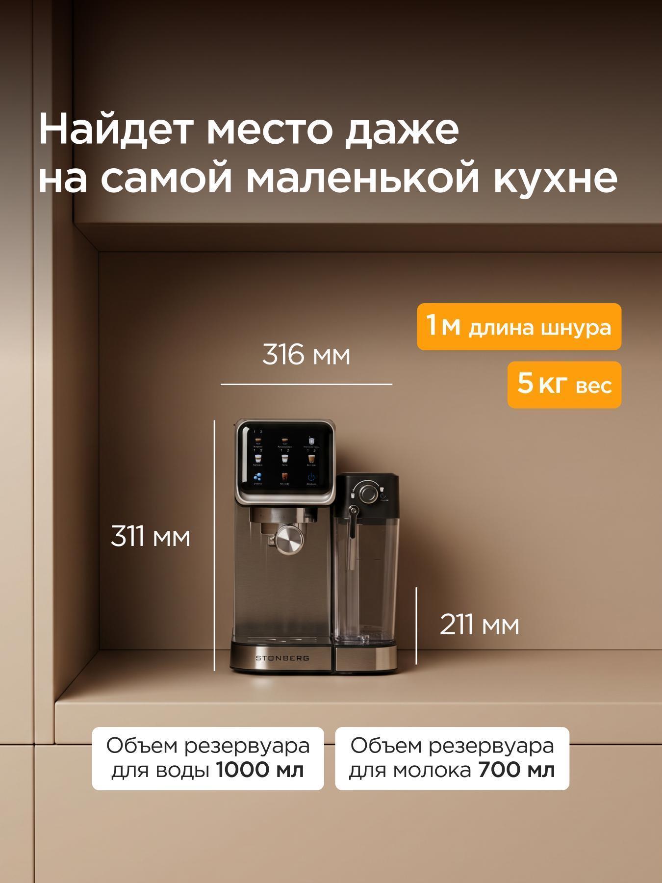 https://img.mvideo.ru/Big/c726ecc2-679c-4ae8-a6ef-b18bfd8923ea.jpg