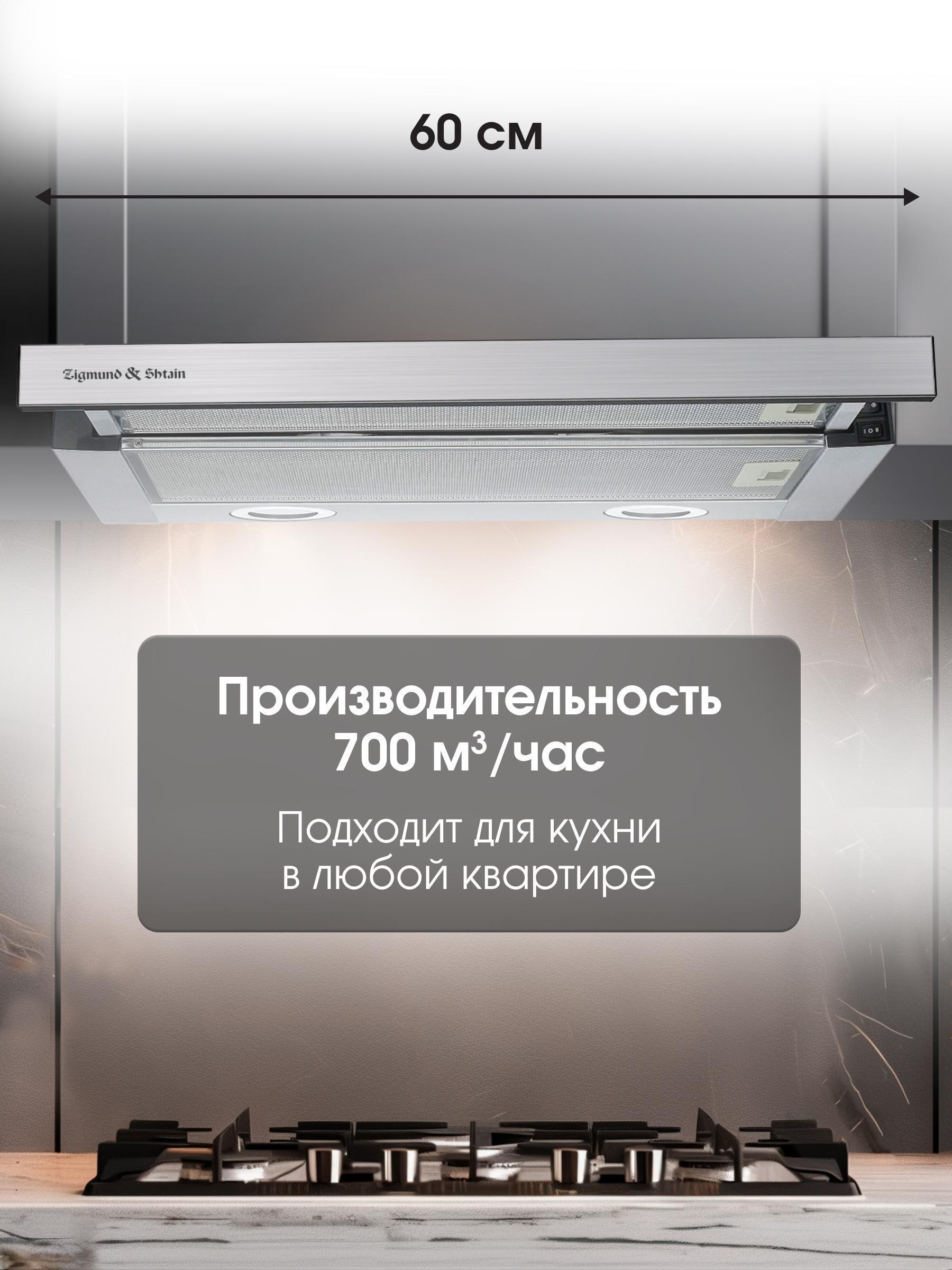 https://img.mvideo.ru/Big/c7345bbd-c7b3-4604-a07e-5377d1cd17e5.jpg