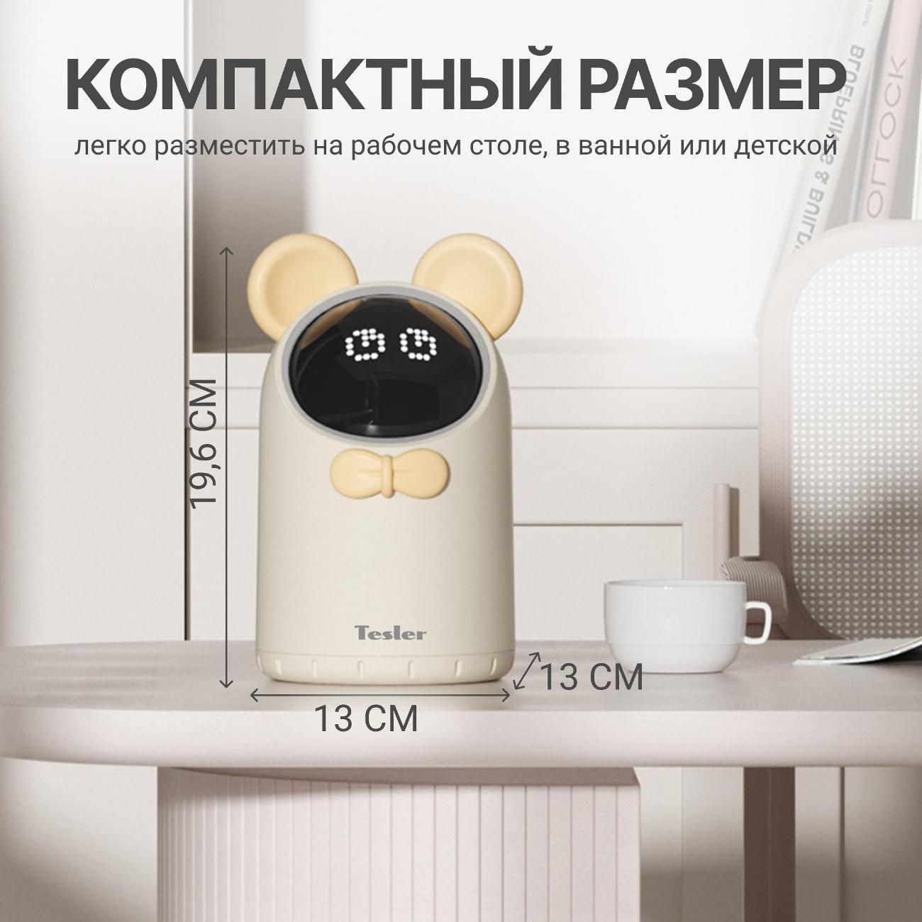 https://img.mvideo.ru/Big/c74a2631-10ad-419e-8982-52ff8c82652b.jpg
