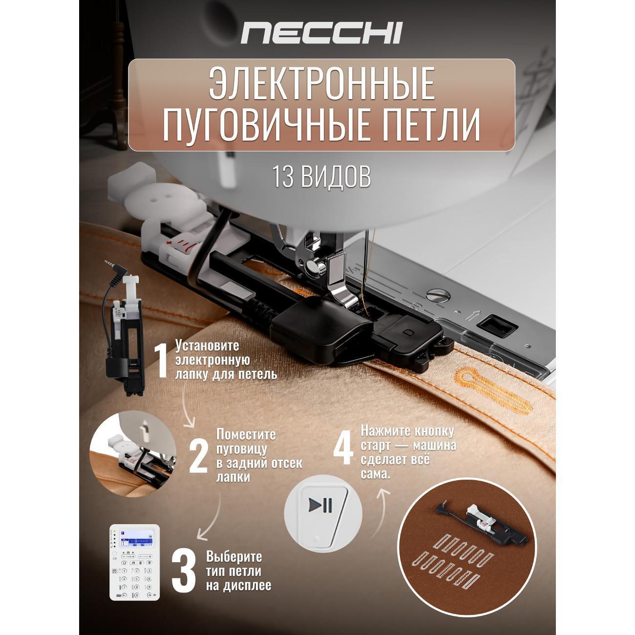 https://img.mvideo.ru/Big/c74a8392-96b5-4ed3-84e8-b619ffc0fb9e.jpg