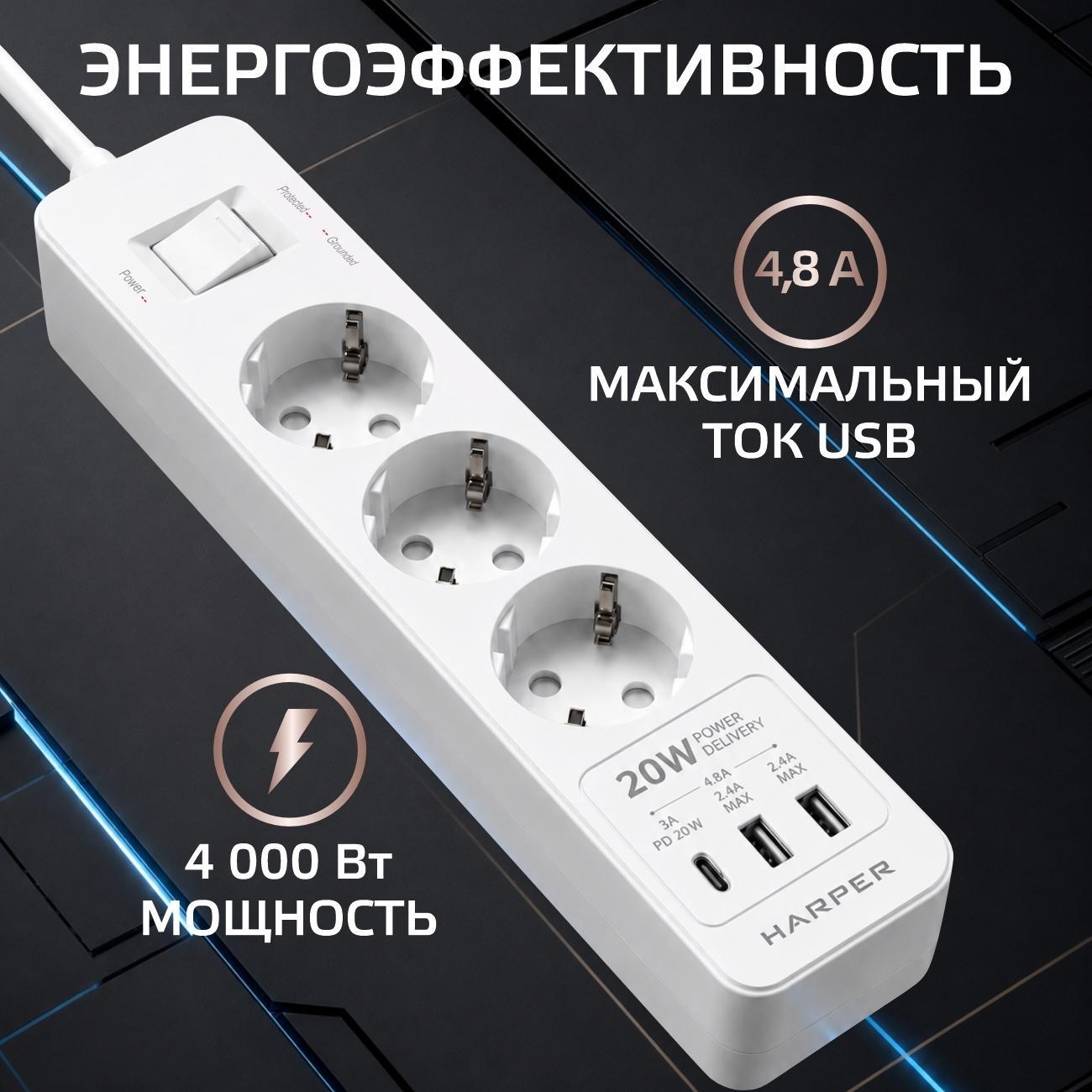 https://img.mvideo.ru/Big/c75df471-6ee5-48a9-9559-0e8d74e3856b.jpg