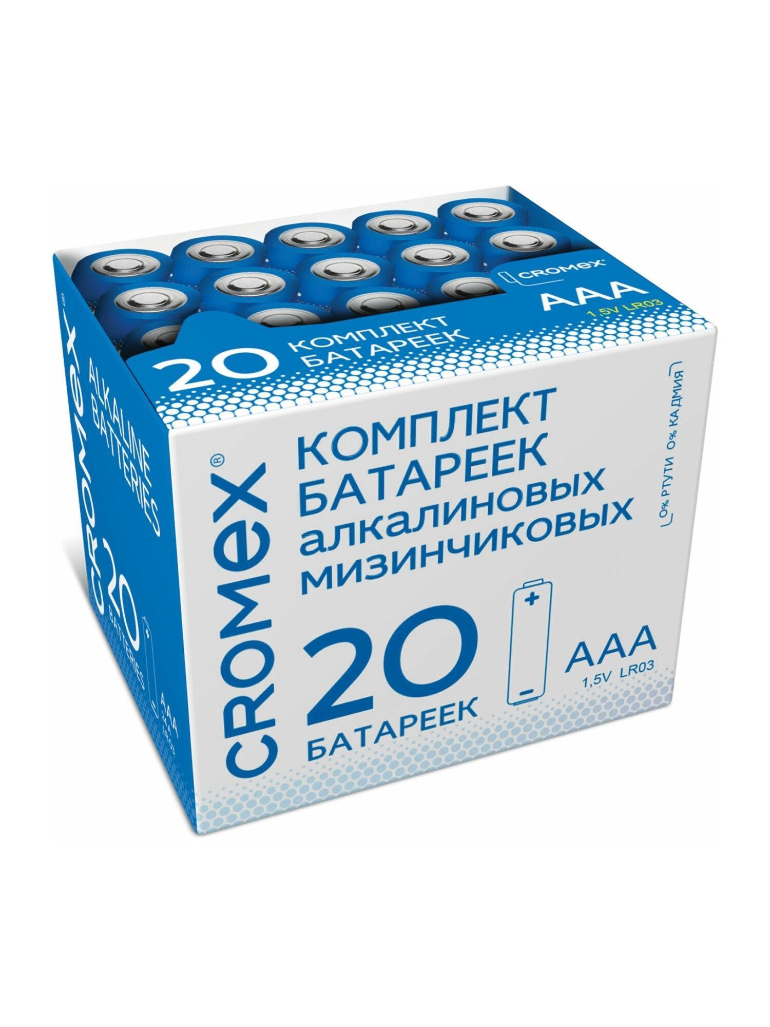 https://img.mvideo.ru/Big/c75fc3cd-4be8-40a4-af01-ba5013de42e6.jpg
