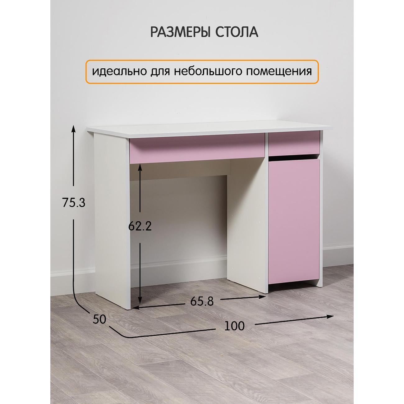 https://img.mvideo.ru/Big/c7632f75-75ca-40f7-a0fa-b805e33a15e6.jpg