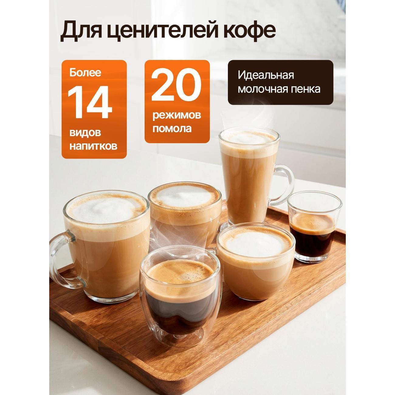 https://img.mvideo.ru/Big/c76787b7-a921-442f-86ac-b3d46b457576.jpg