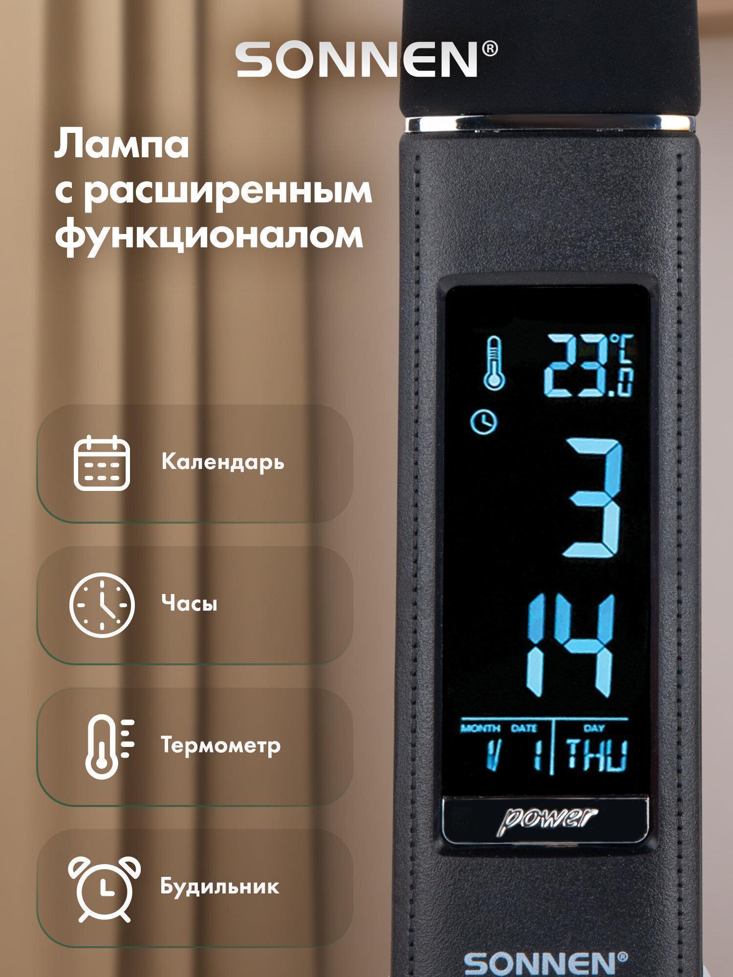 https://img.mvideo.ru/Big/c76c94df-1225-4a7c-9a1a-e43c858e8239.jpg