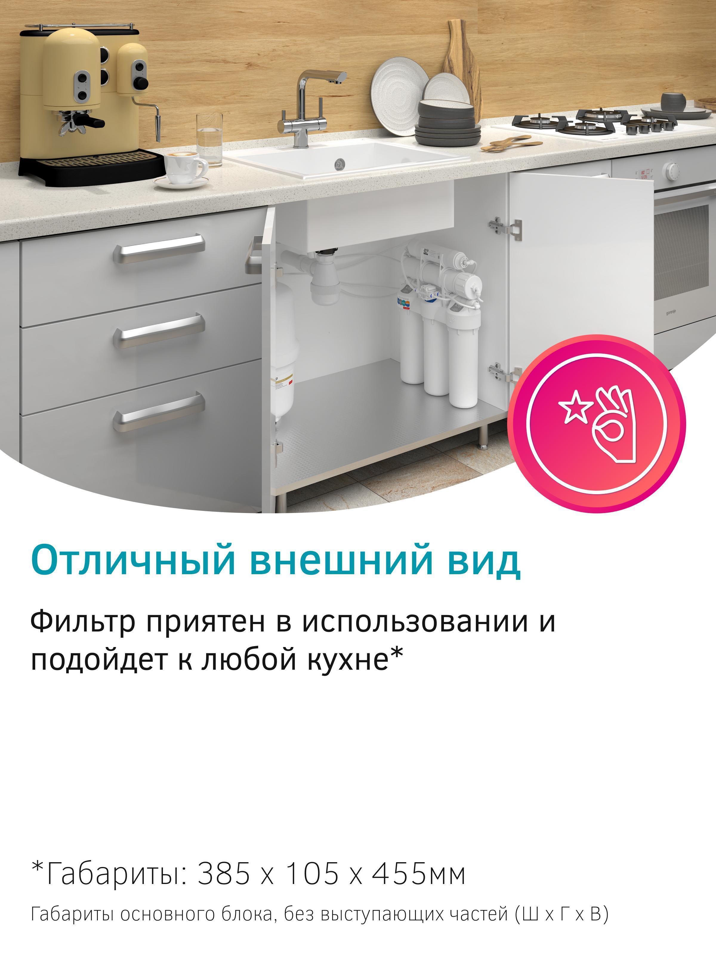 https://img.mvideo.ru/Big/c76d5d87-8a3b-4410-a2a8-a273b51e275f.jpg