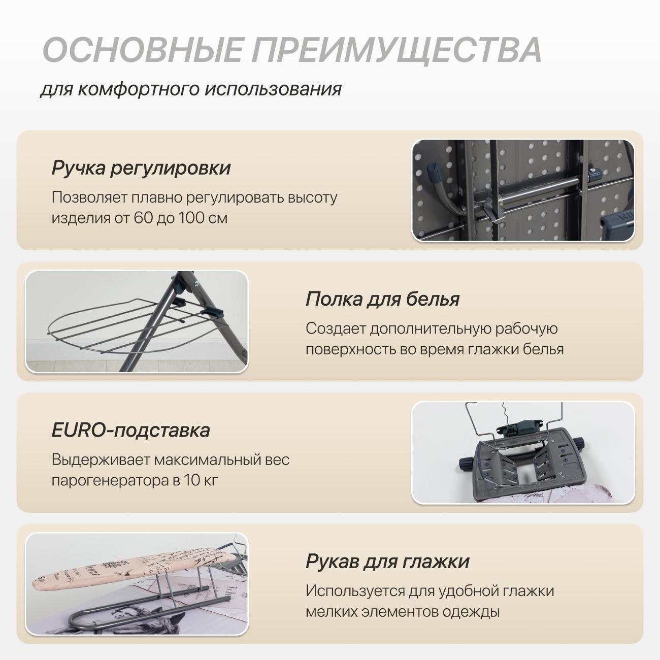 https://img.mvideo.ru/Big/c76d9f66-f10a-4ac0-a343-d9f7b4feb226.jpg