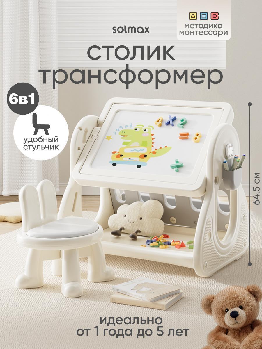 https://img.mvideo.ru/Big/c76ea849-2a5f-41c5-a3f8-d93c9312e132.jpg