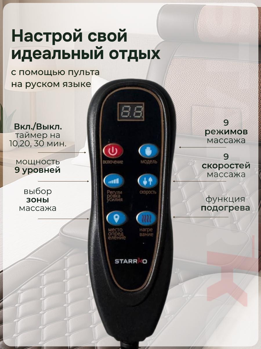 https://img.mvideo.ru/Big/c76eb01a-c9c8-4da2-92f8-acc09022bb89.jpg