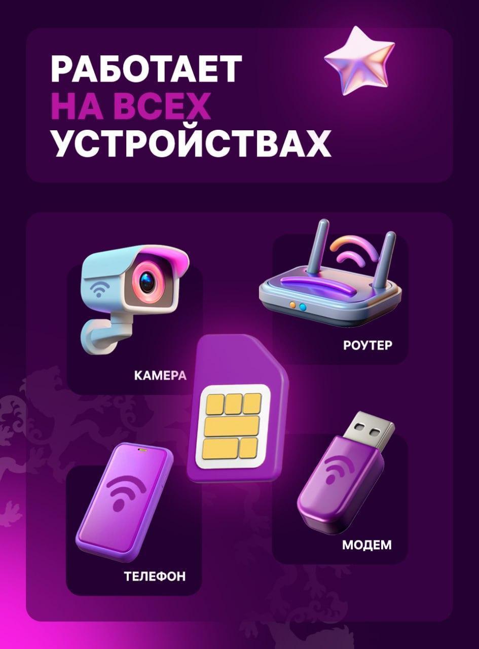 https://img.mvideo.ru/Big/c7831b88-a56e-488f-a986-49792e8443b8.jpg