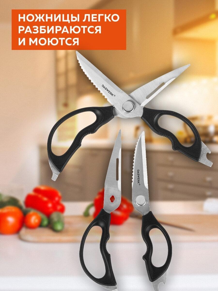 https://img.mvideo.ru/Big/c786e8ed-903b-4a59-880e-c65f1492fc1d.jpg
