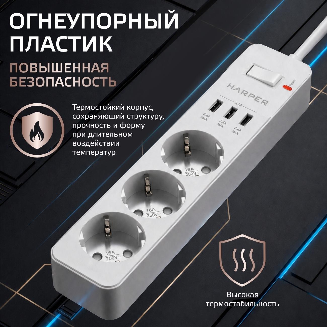 https://img.mvideo.ru/Big/c7900433-6806-4d5b-96b5-ac953c7b490b.jpg