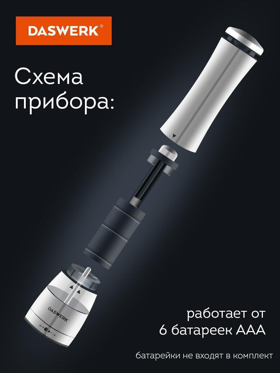 https://img.mvideo.ru/Big/c79b4de4-f4c5-45f3-a64a-626dd7a31ea2.jpg