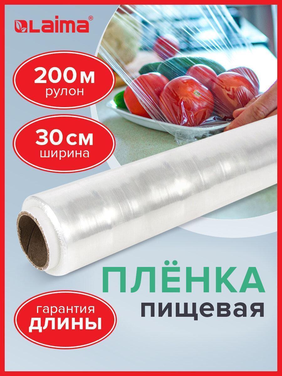 https://img.mvideo.ru/Big/c7a38d09-adf7-459a-b82d-398d3b94b128.jpg
