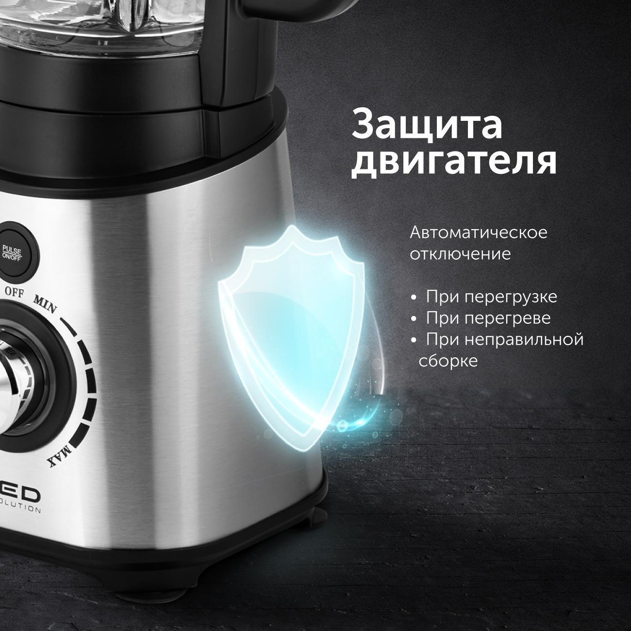 https://img.mvideo.ru/Big/c7a39fa3-2754-422e-8ca7-7ffe18e23e94.jpg