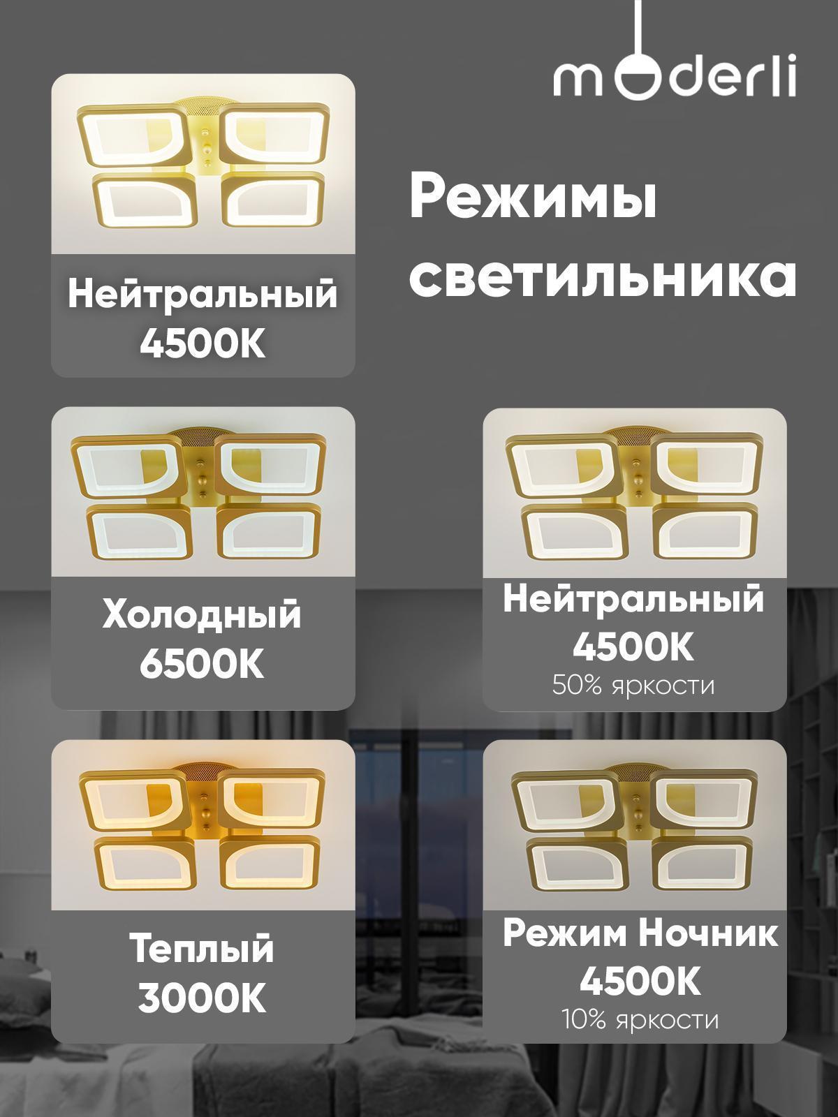 https://img.mvideo.ru/Big/c7b2468c-79f5-4590-9209-7d14409d1cfe.jpg