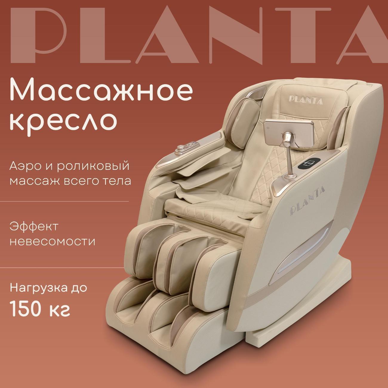 https://img.mvideo.ru/Big/c7b6f956-6150-4e1d-8f12-488c71f15c3b.jpg