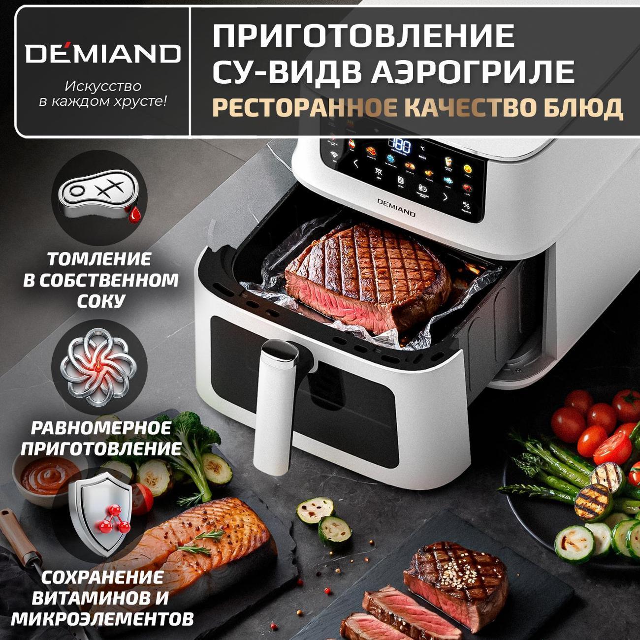 https://img.mvideo.ru/Big/c7b7296e-6694-4101-a10c-cc06e688523f.jpg
