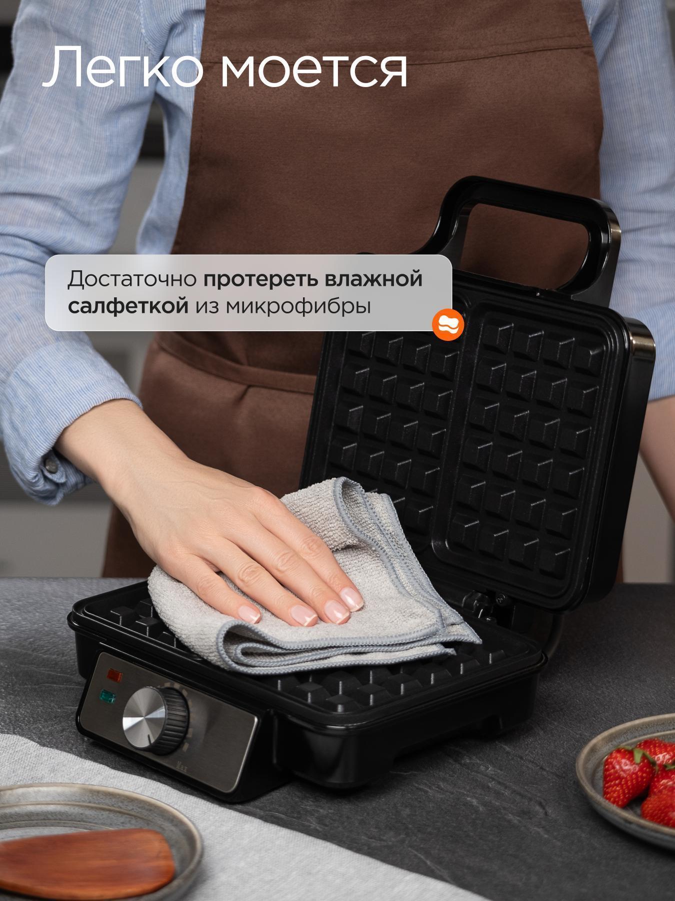 https://img.mvideo.ru/Big/c7bb6f37-7ec3-46d9-af0c-468de0d18a6d.jpg