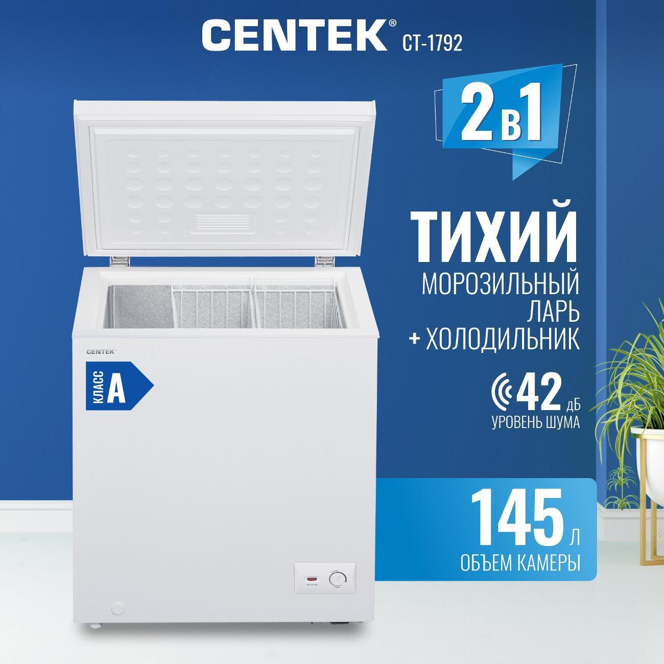 https://img.mvideo.ru/Big/c7bfa22f-8cb5-4794-85c2-ea1526a573c0.jpg