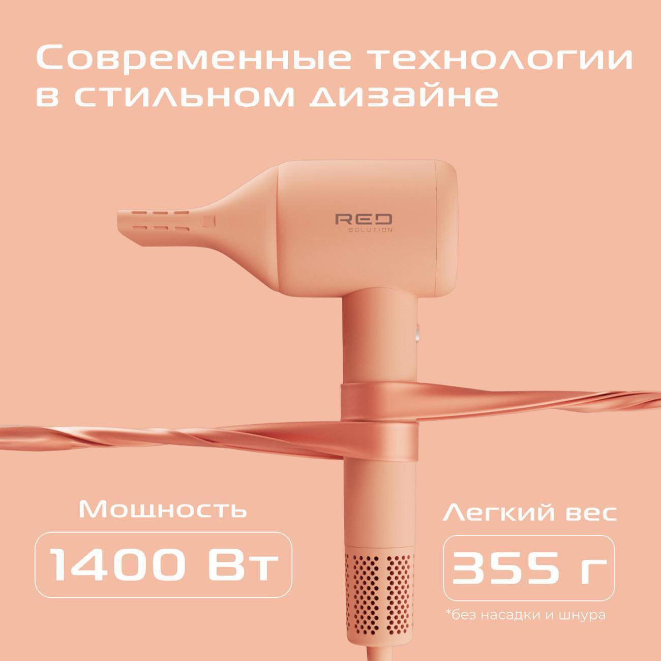 https://img.mvideo.ru/Big/c7c713f2-a42b-4678-a788-2ac081900020.jpg