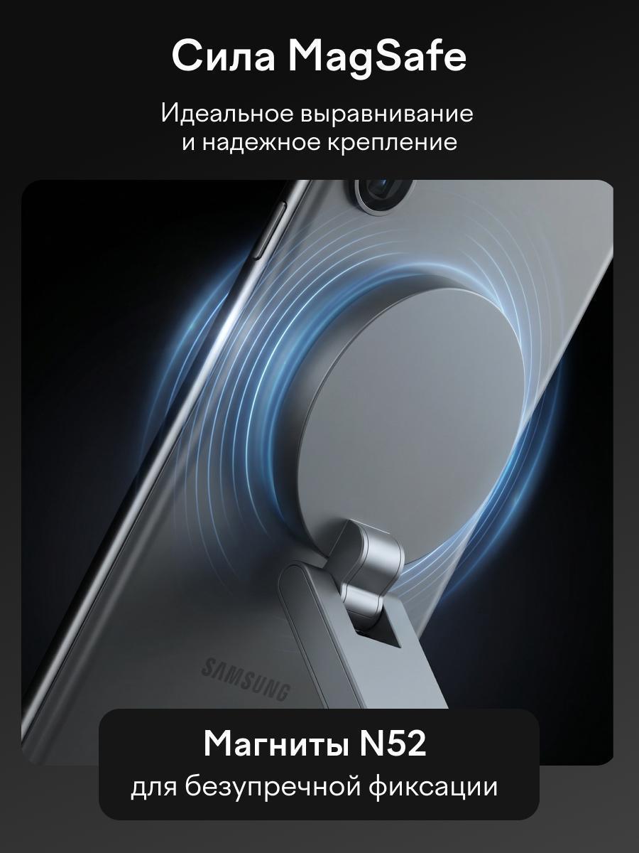 https://img.mvideo.ru/Big/c7c8f77d-a713-4ea6-a7ac-5eff78f078a2.jpg
