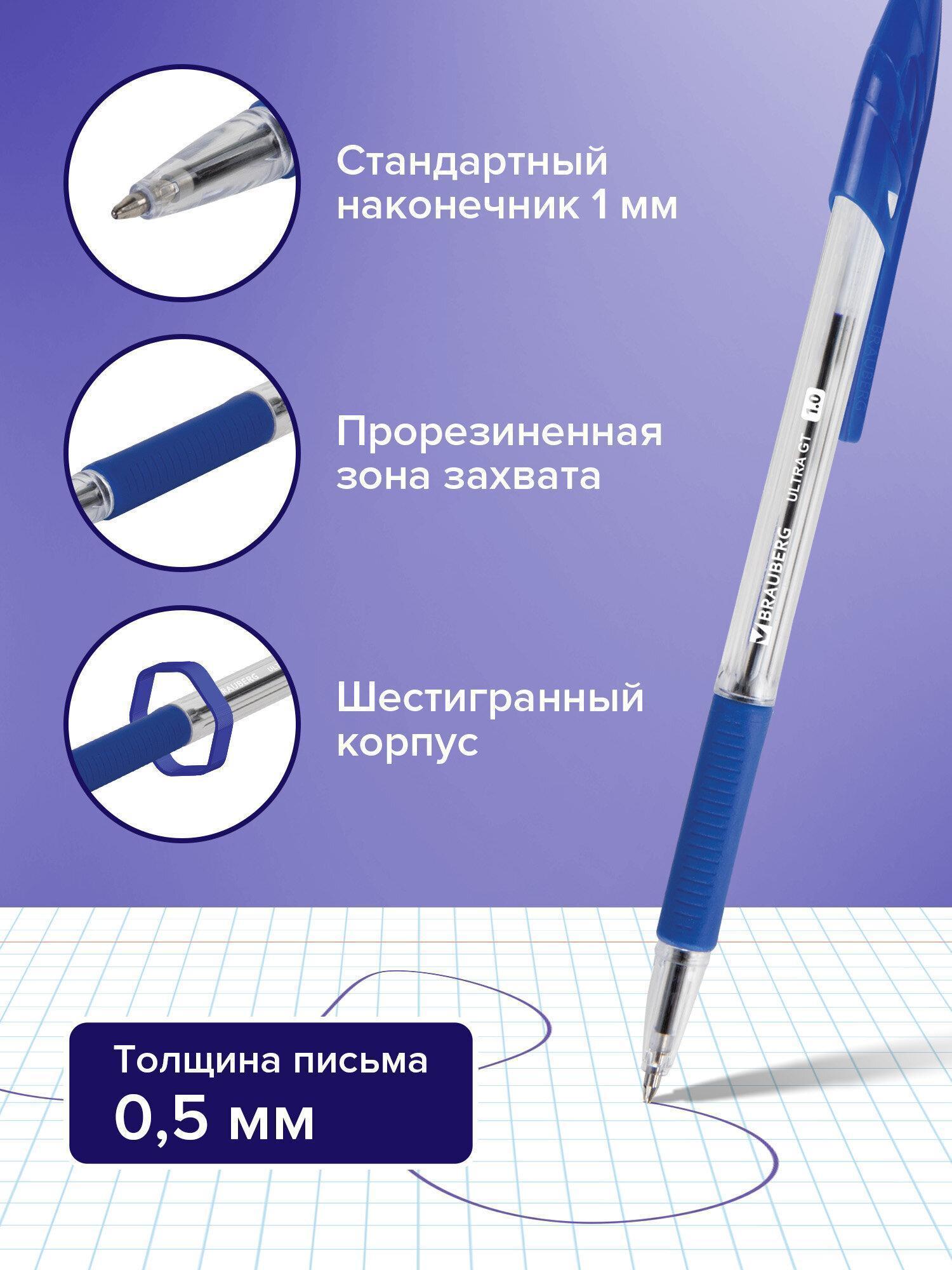 https://img.mvideo.ru/Big/c7d1e4e8-fff8-434f-abcb-fa6f5e37ebf6.jpg