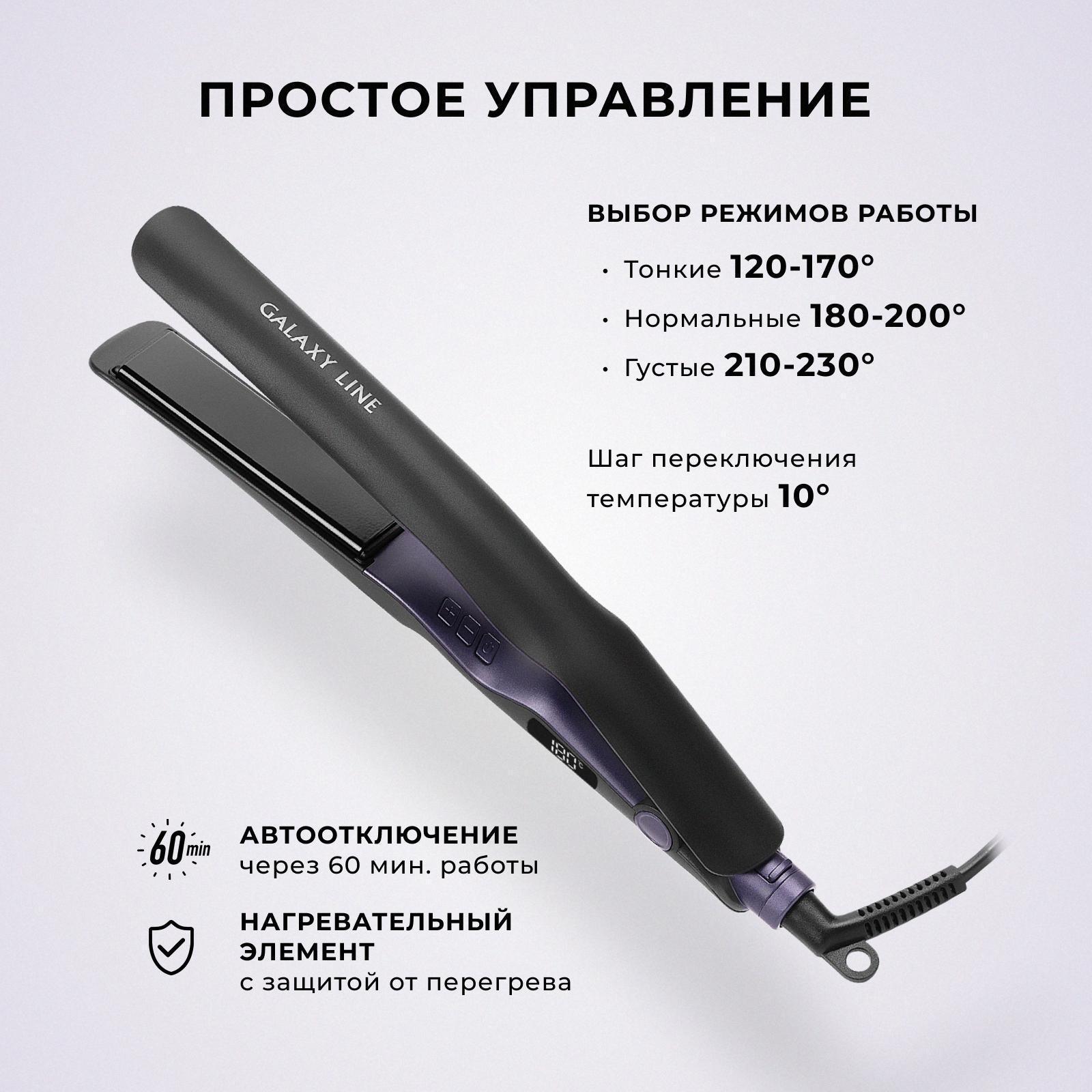 https://img.mvideo.ru/Big/c7d4b3be-8546-40f9-89b1-e05bc1ab4bb2.jpg