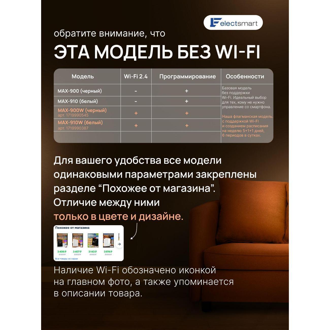 https://img.mvideo.ru/Big/c7e01968-c973-4831-ad20-6b5cb7a8f100.jpg