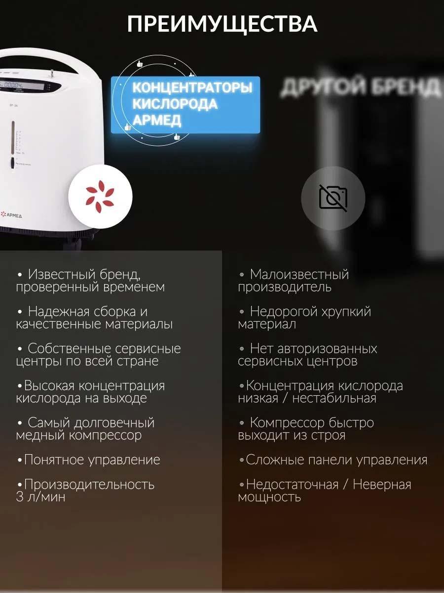 https://img.mvideo.ru/Big/c7e6540a-69fe-42f3-9313-221af901ef9c.jpg