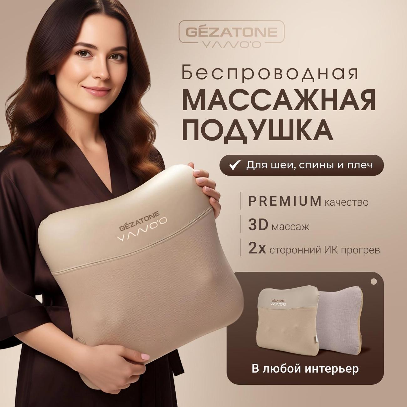 https://img.mvideo.ru/Big/c7e7c03b-3dd1-4af5-8352-71f005ecf151.jpg
