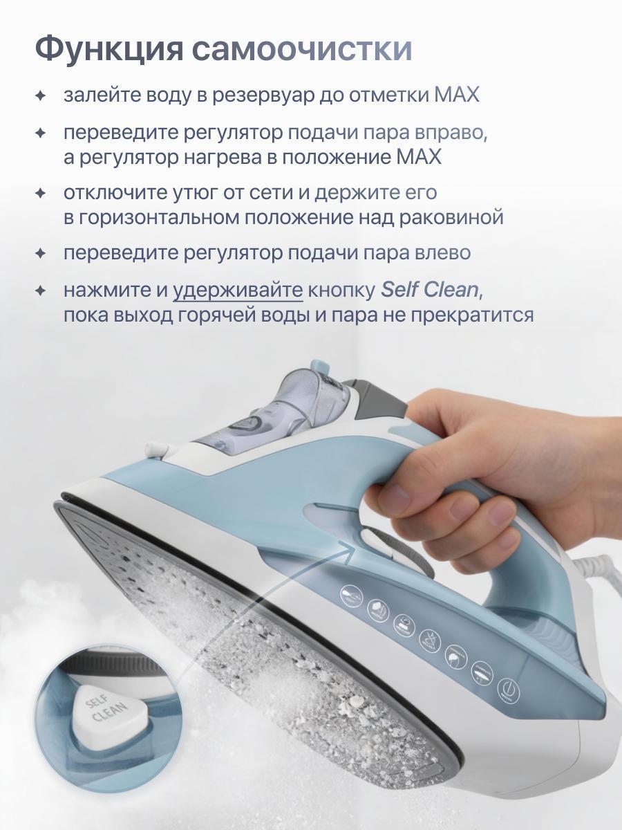 https://img.mvideo.ru/Big/c7f71675-43e2-4f23-a4a2-38f076c395c9.jpg