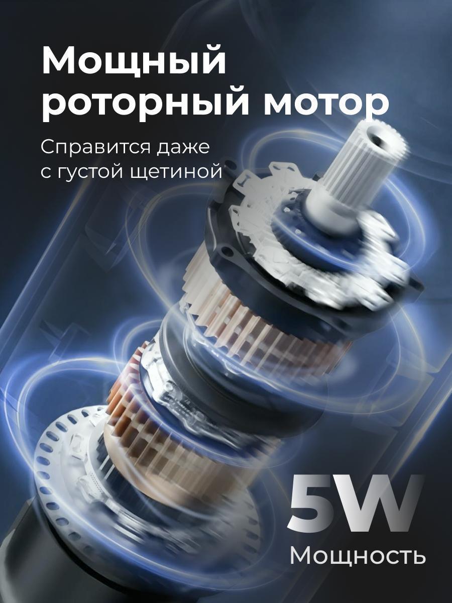 https://img.mvideo.ru/Big/c81669f0-984f-4347-8057-0987bbbbbc7d.jpg