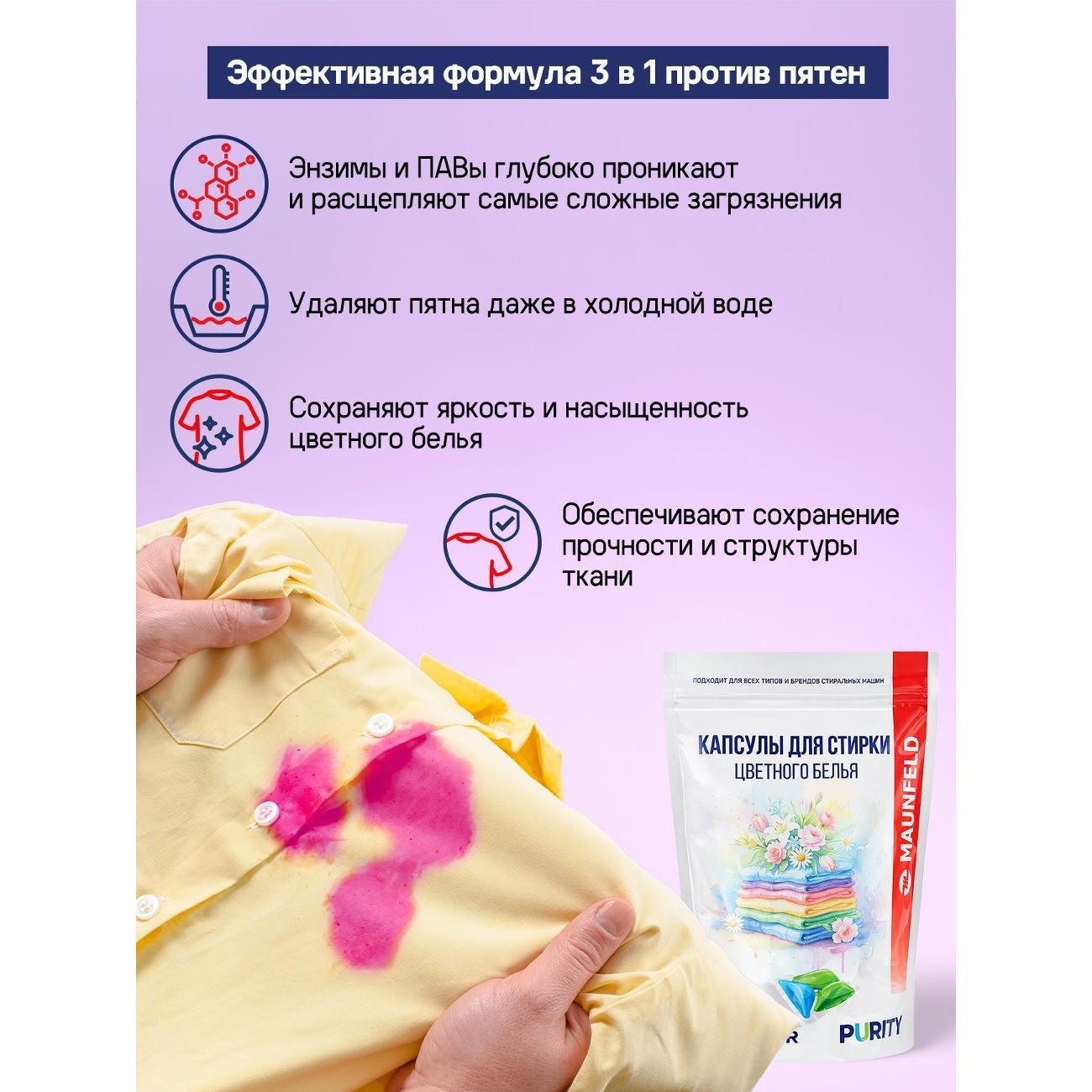 https://img.mvideo.ru/Big/c817e76a-e0c2-4c94-8693-65278f4ee650.jpg