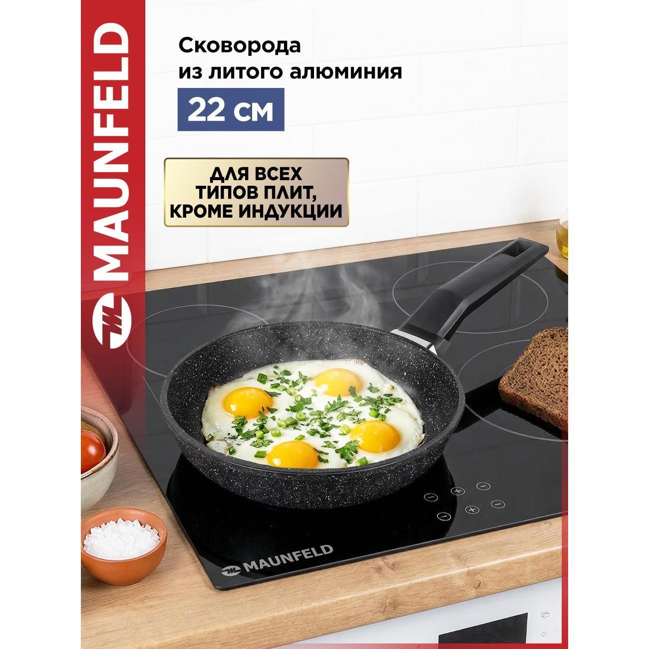 https://img.mvideo.ru/Big/c820a923-f13c-4b5c-868a-5b497c4b7cb1.jpg