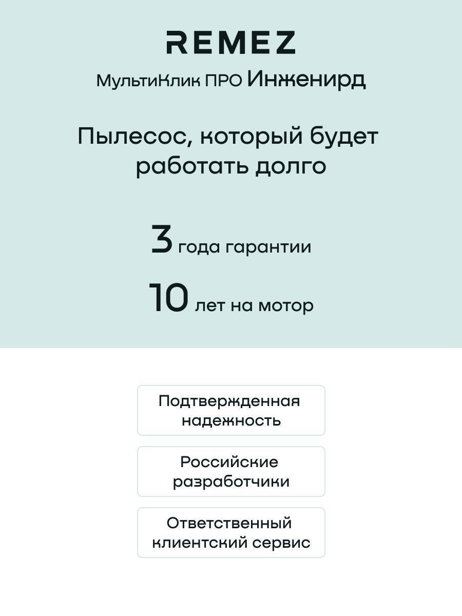 https://img.mvideo.ru/Big/c822b319-2072-408e-bd91-e41d23af31aa.jpg