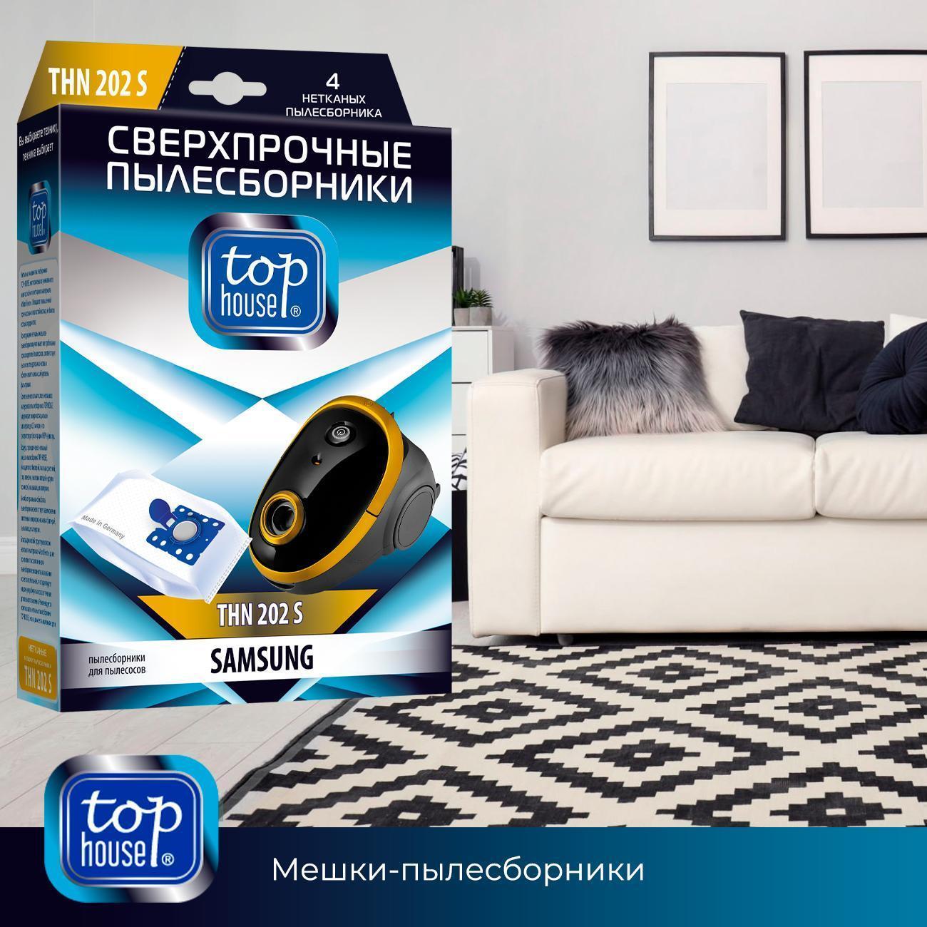 https://img.mvideo.ru/Big/c827bf80-6449-42d2-aac7-a90ab0b8dbe5.jpg