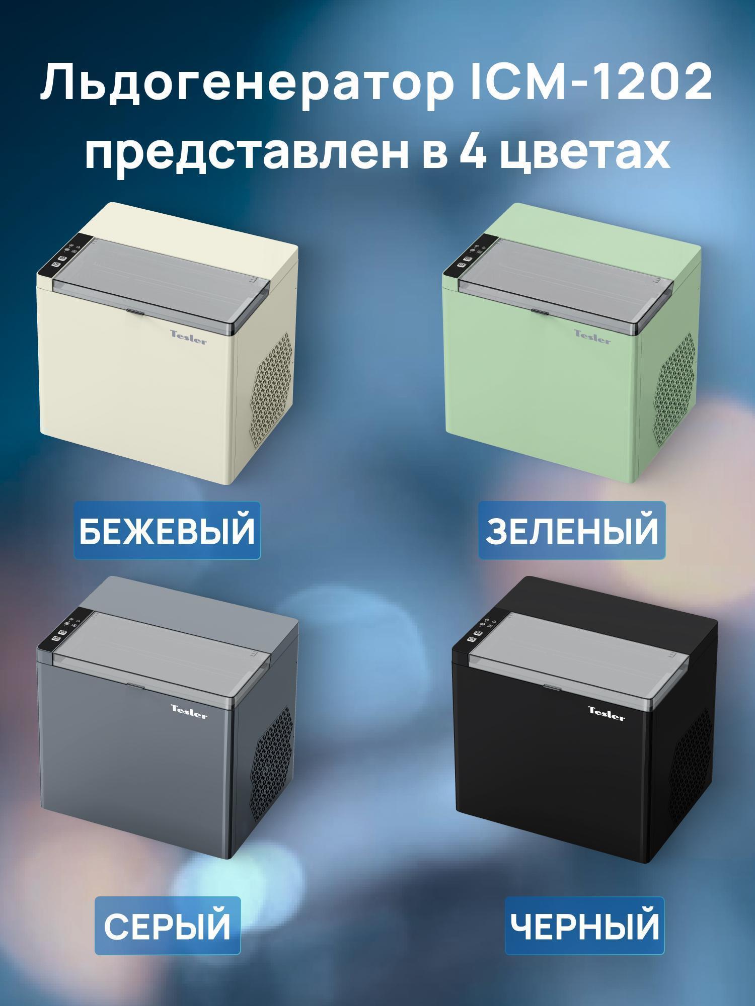 https://img.mvideo.ru/Big/c836f597-21b3-4754-b60e-b794e61ff632.jpg