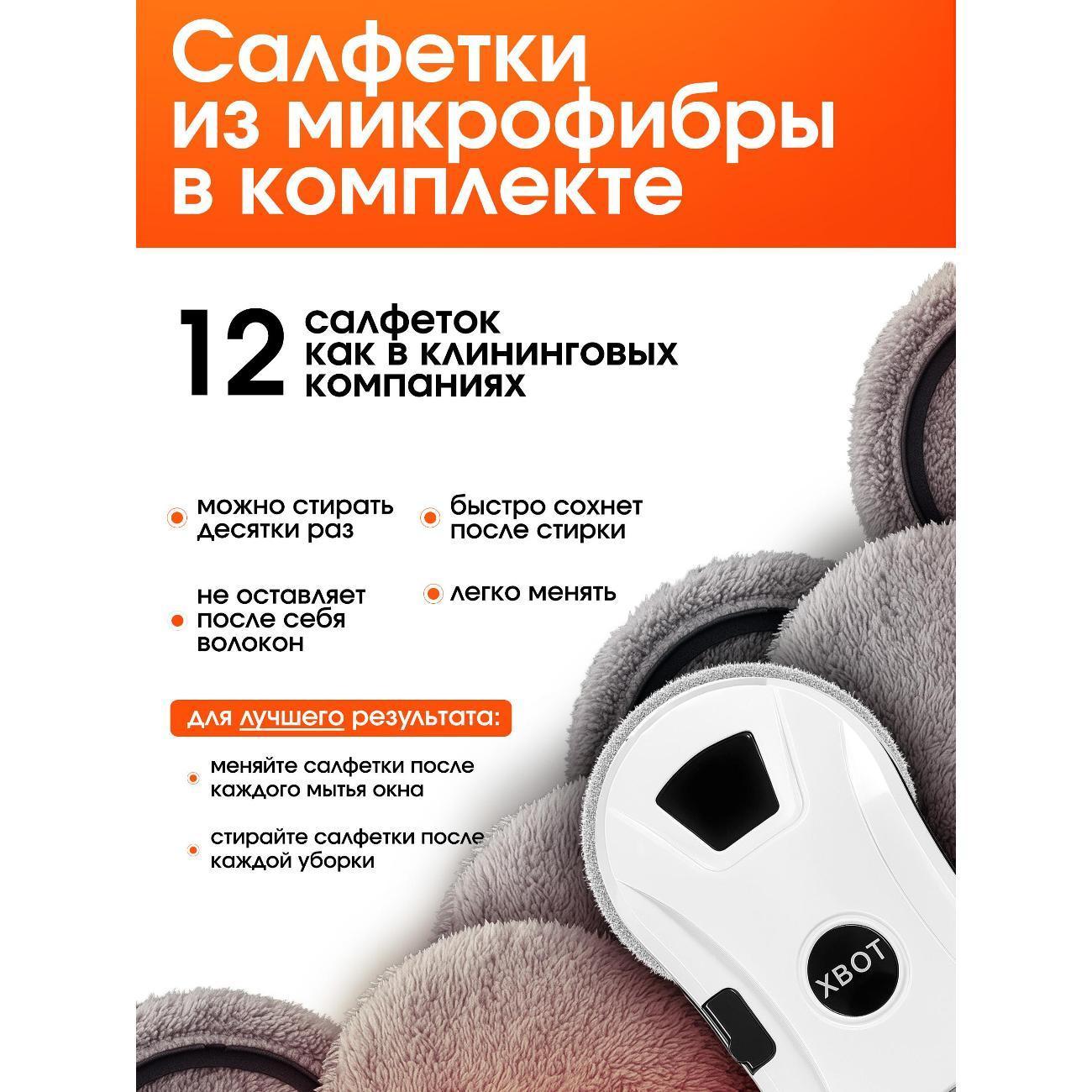 https://img.mvideo.ru/Big/c84e7050-667b-43da-82e1-76356b751f4f.jpg