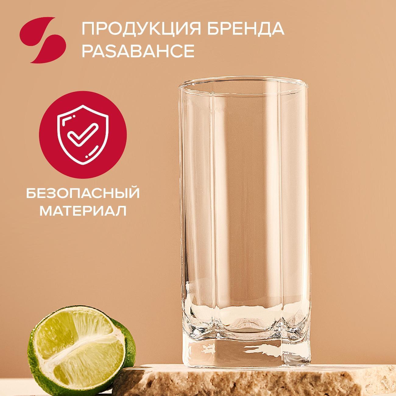 https://img.mvideo.ru/Big/c850cdc2-eb74-4d68-b7b8-a97c427d71f5.jpg