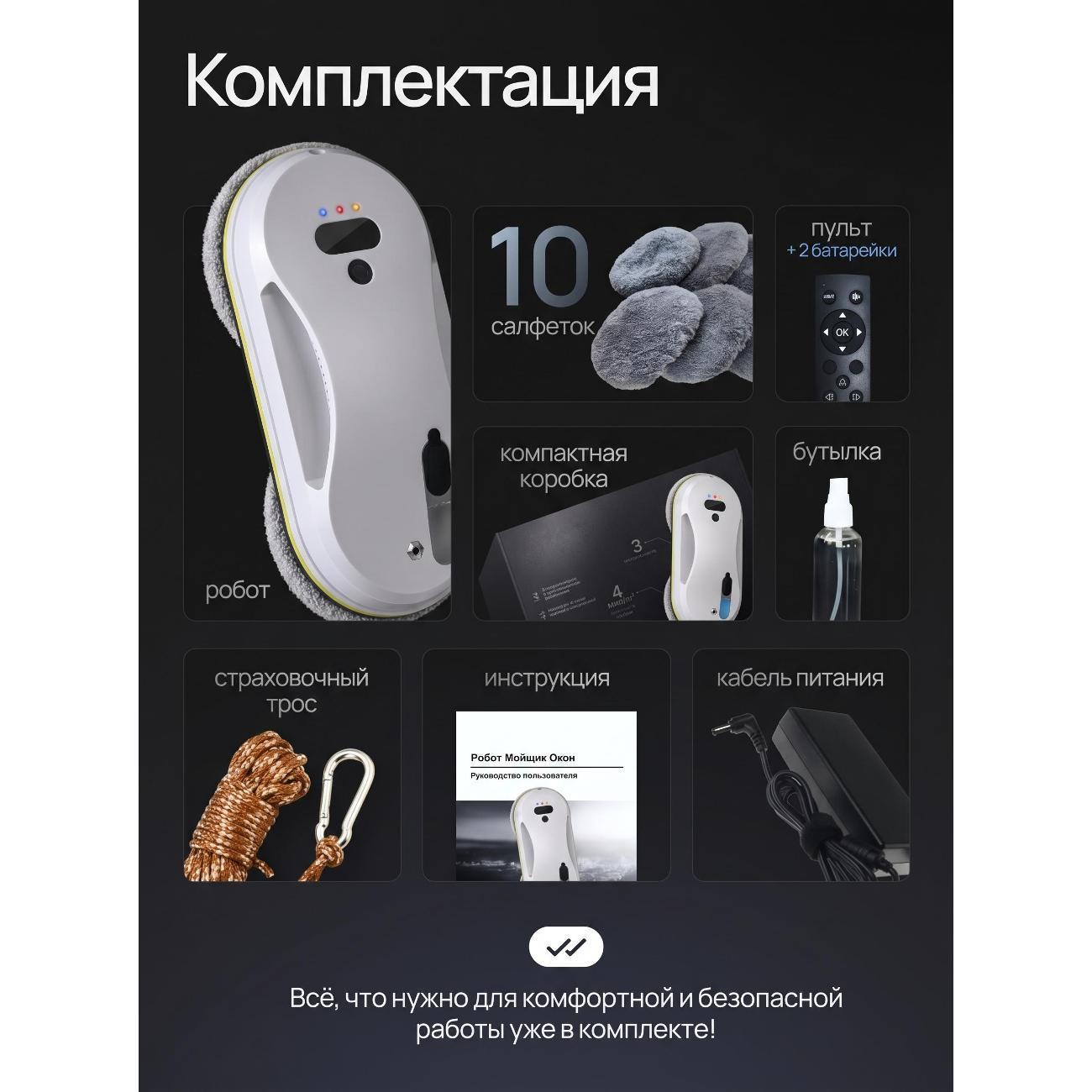 https://img.mvideo.ru/Big/c864747b-6d61-43db-94b7-e7604f028f13.jpg