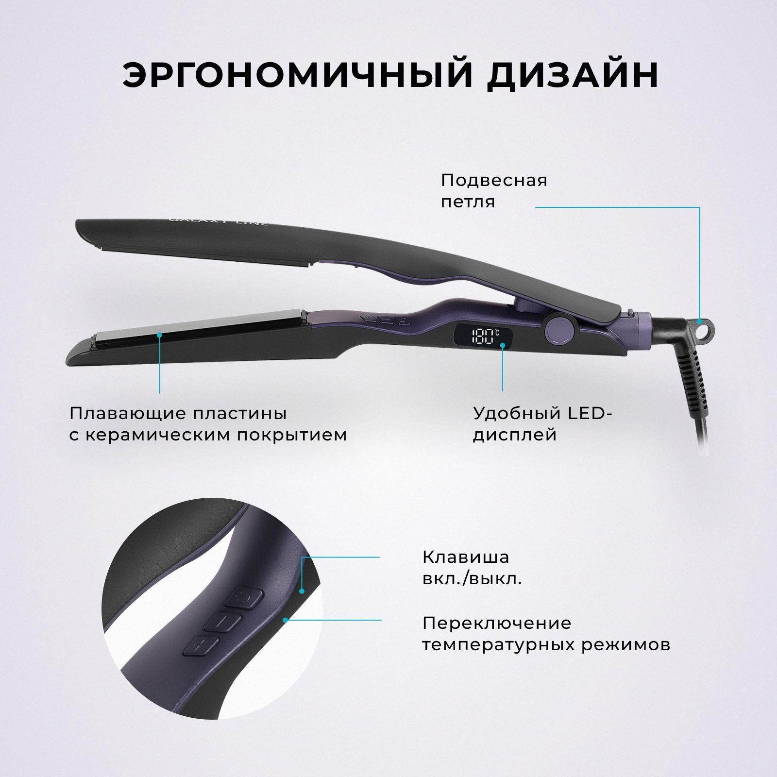 https://img.mvideo.ru/Big/c86931b1-0440-42bc-a643-0b28f4143ba5.jpg