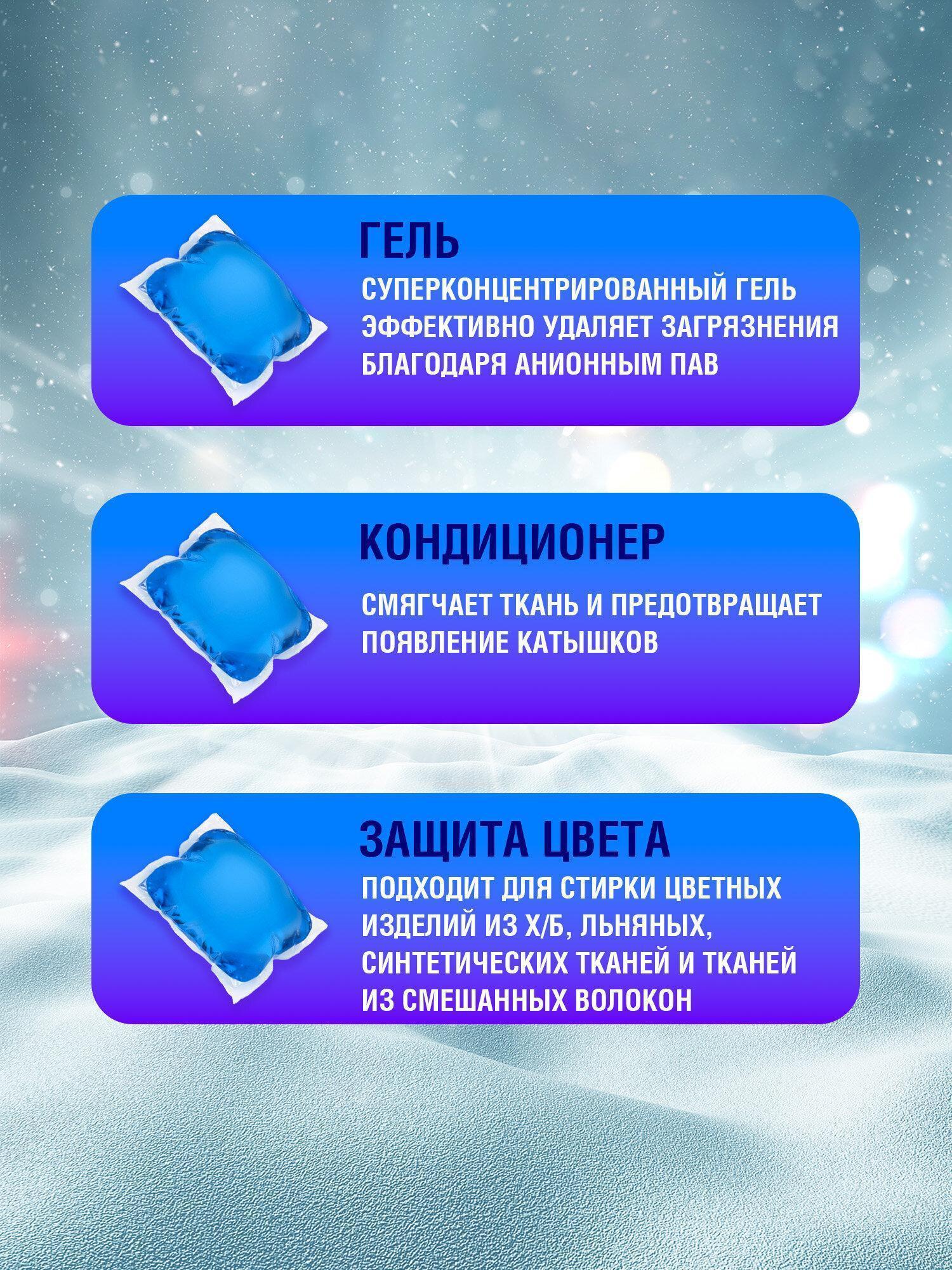 https://img.mvideo.ru/Big/c88841e4-2545-4e0b-afb7-59b121300a76.jpg